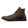 Converse Chuck Taylor All Star Classic Versatile Durable Shock Absorbing High Top Canvas Shoes Unisex sneaker Black Brown A05552C