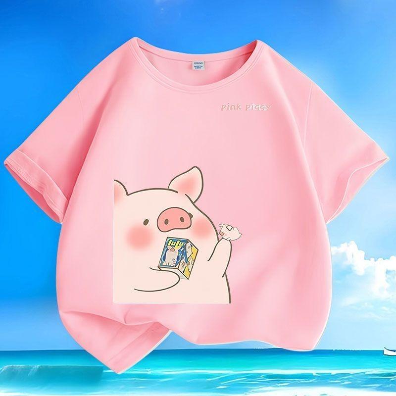 Cute Cartoon Piggy Kids Tees Summer New Crew Neck Loose Versatile Short Sleeve Tops for Boys Girls