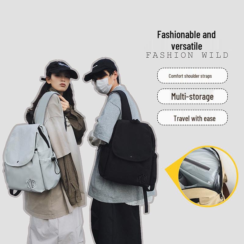 2025 Minimalist Lightweight Backpack: Versatile Flap Shoulder Bag for Outdoor Travel, Unisex Casual Style