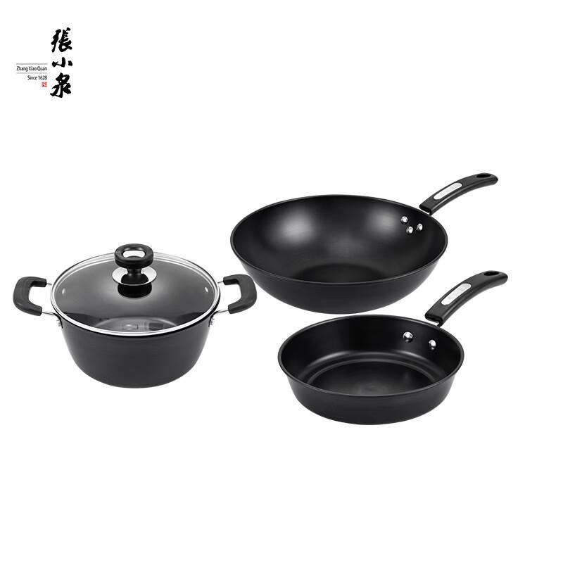 Zhang Xiaoquan Essential 3-Piece Iron Cookware Set