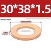 Pure Red Copper Gasket Sealing Ring for Marine Instruments, Metal Flat Washer M3-M60mm