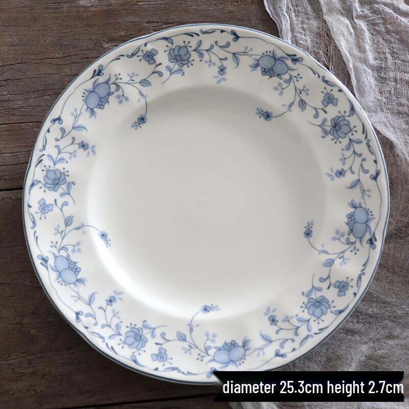 

ZISIZ Blue Fruit Ceramic Dinner Plate
