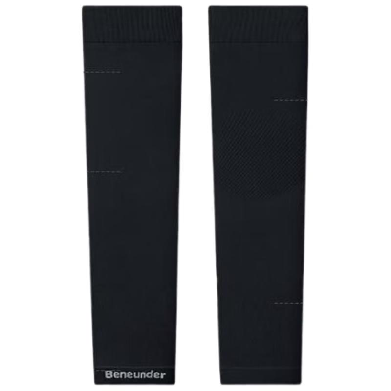 Beneunder UV Protection Cooling Arm Sleeves