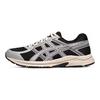 Asics Gel-Contend 4 Comfortable Versatile Durable Breathable Low-Top Running Shoes Men Sneakers Black Silver Gray T8D4Q-012