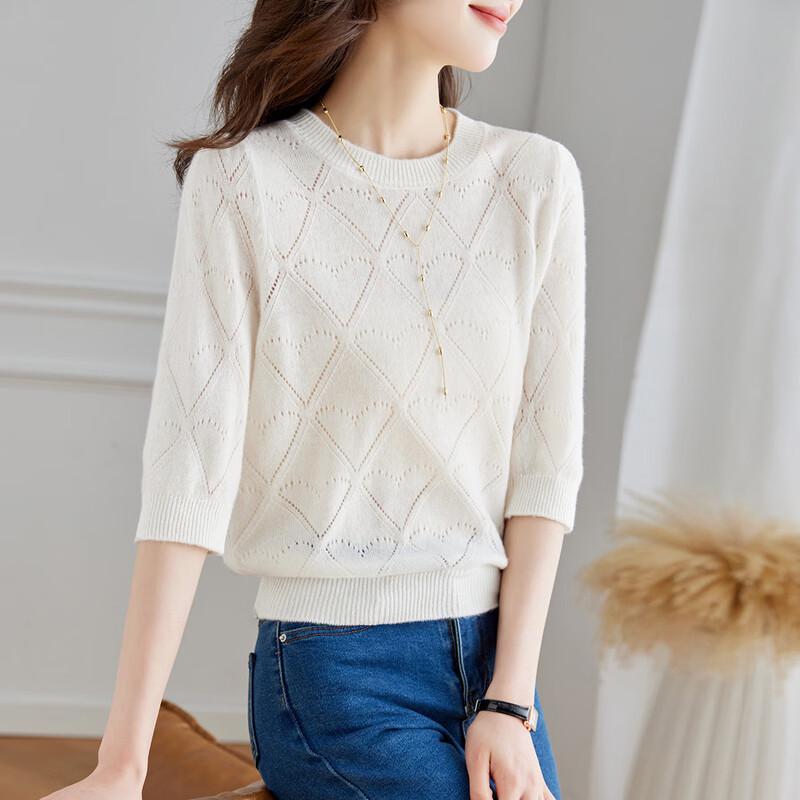 Srcr Women's Thin Pure Wool Hollow-out Diamond Knit Top