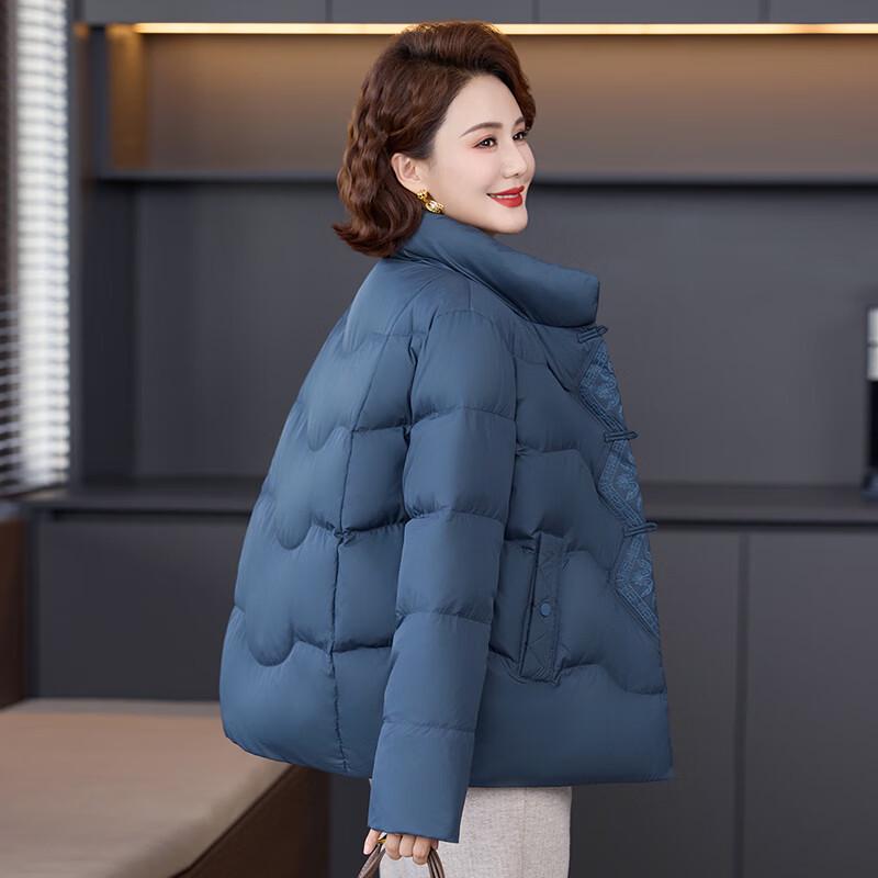 Xue Zhong Fei Women's Warm 90% Duck Down Jacket