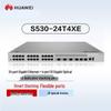 Huawei Kunling S530-24T4XE 24-Port 10G Managed Switch