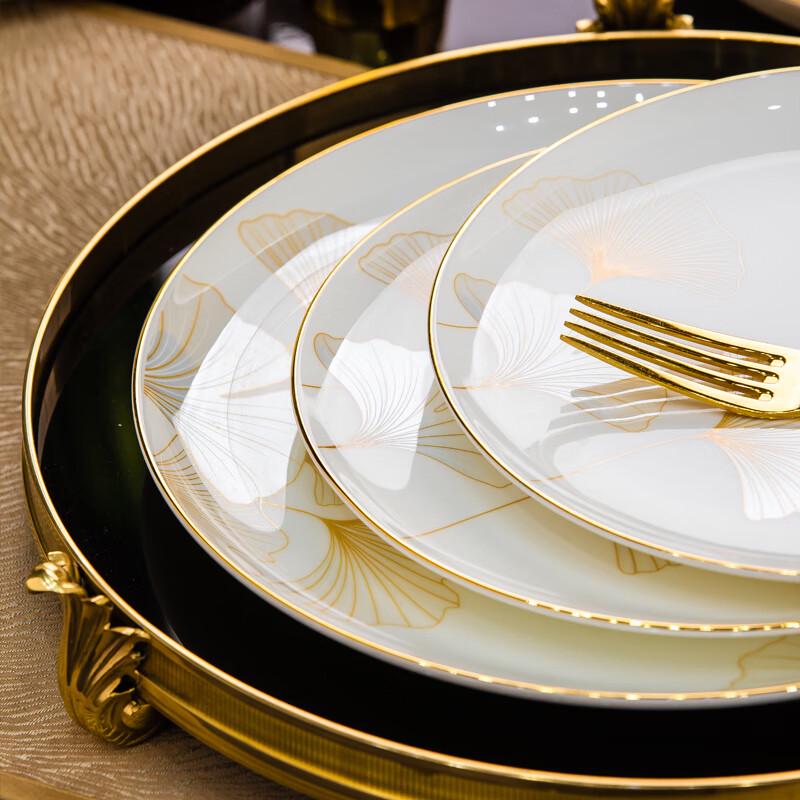 KANGQIN Lehký luxusní keramický jídelní servis