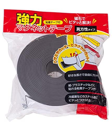 Tomoya Strong Anisotropic Magnetic Tape [2mm Thick X 50mm Wide X 5m Long]