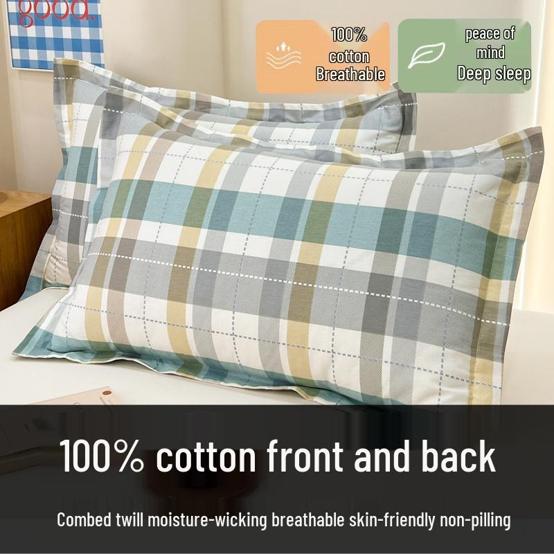 Set of Two 100% Cotton Large Pillowcases, Thick 48x74cm for Home Use