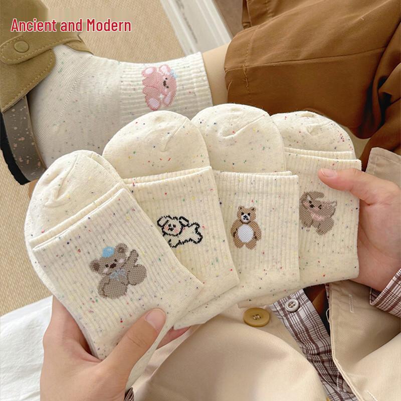 GUJIN Women s Cartoon Embroidered Cotton Mid-Calf Socks - 5 Pairs One Size