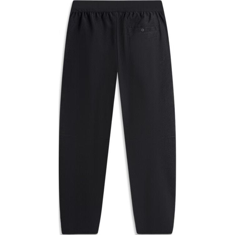 Li Ning Wade Series Solid Color Mid Waist Comfortable Breathable Loose Fit Cuffed Knit Sports Pants Men bottoms Black AKXU461-1
