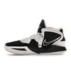 Nike Kyrie Infinity TB Black White Men Sneakers DO9616-002