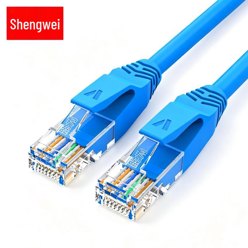 Shengwei Cat5e & Cat8 Ethernet Cable