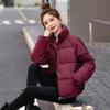 Abbigliamento in Cotone Morbido Taglie Forti per Donna Giacche Imbottite in Cotone Invernali Cappotti Invernali alla Moda da Donna Abbigliamento Spesso in Cotone da Donna Stile Corto