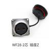 WEIPU WF28 TU+Z M28 90 Degree Male Plug Female Socket Bulkhead Connector Waterproof Adapter 2 3 4 7 8 9 10 12 16 17 20 24 26 Pin