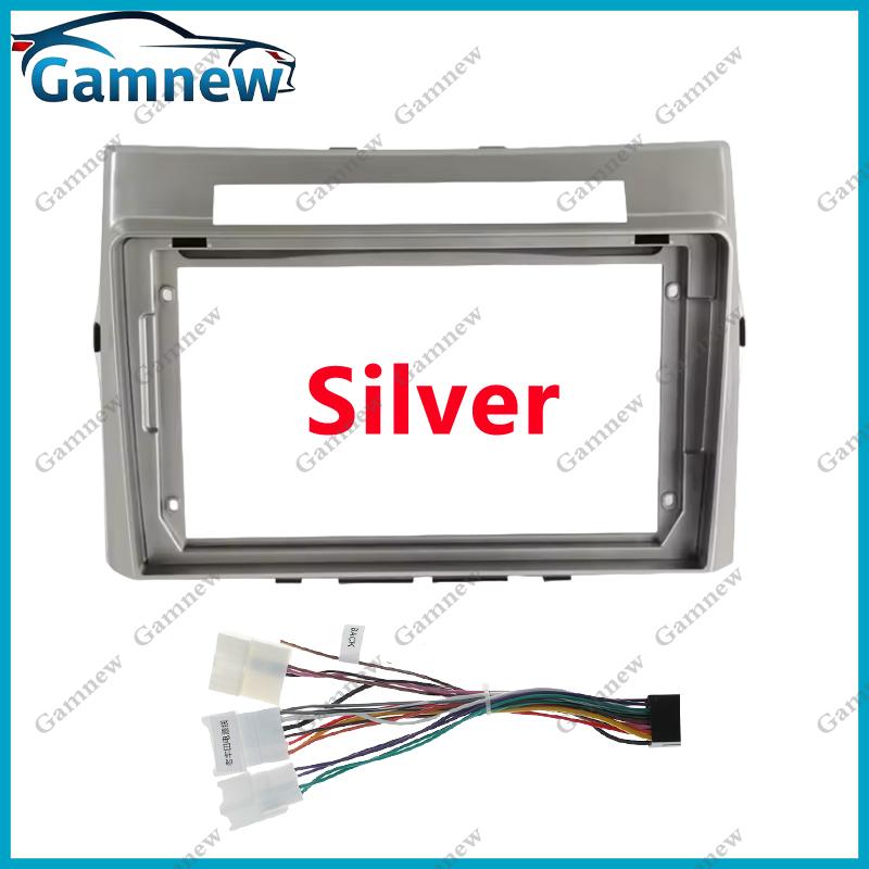 9 Inch Car Frame Fascia Adapter Android Radio Dash Fitting Panel Kit For TOYOTA Corolla Verso 2004-2009