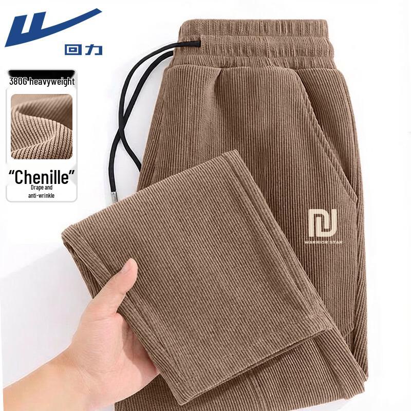 

Warrior Men s 380g Heavyweight Chenille Straight-Leg Sweatpants XXL