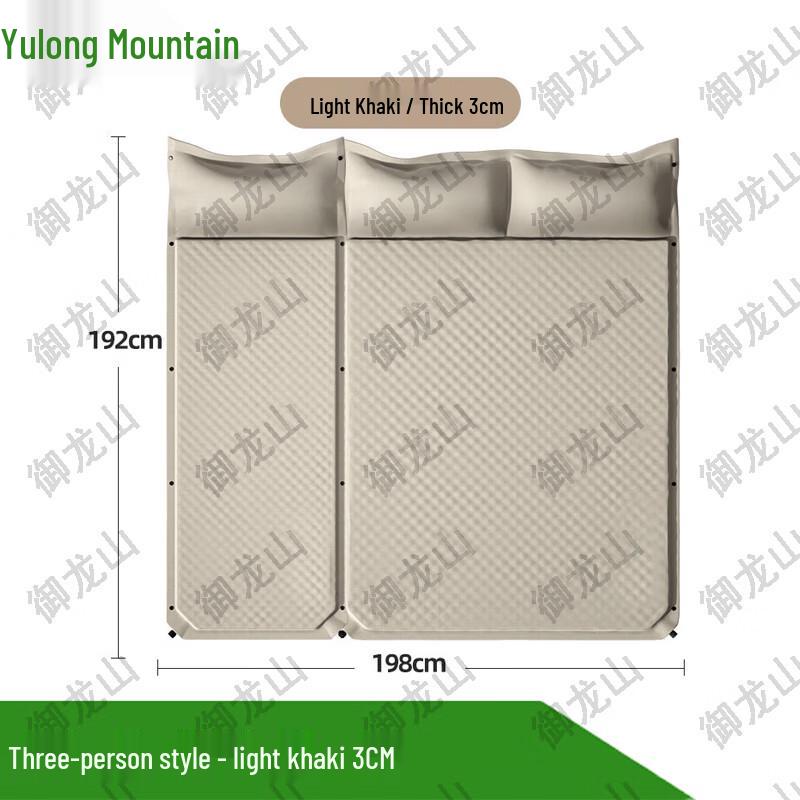 Yulongshan Outdoor Self-Inflating Camping Mattress
