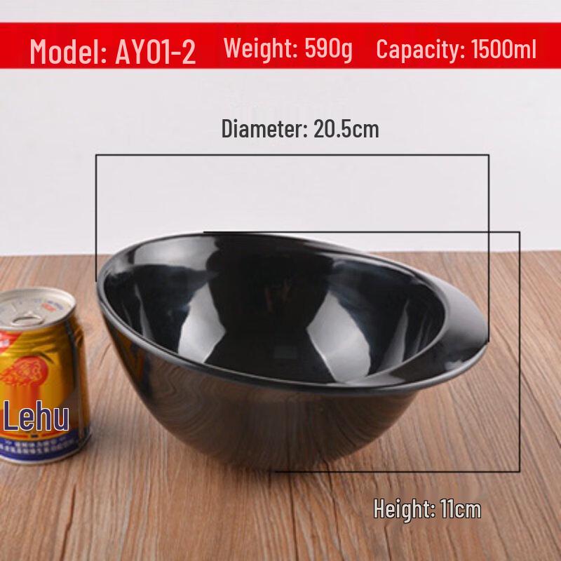 A5 Melamine Noodle & Soup Bowl