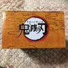 SEGA Demon Kimetsu no Yaiba Super Premium Figure Inosuke Hashibira SPM Figure Slayer -