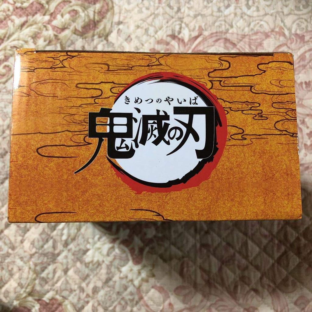 SEGA Demon Kimetsu no Yaiba Super Premium Figure Inosuke Hashibira SPM Figure Slayer -