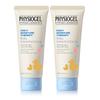 DMT Baby Cream 100ml X 2 (39634464)