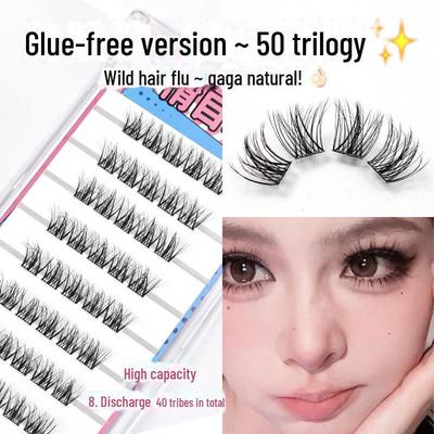 Qiaomufang No-Glue 5D Self-Adhesive False Eyelashes - Natural, Quick-Stick, Segmented Clusters