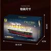 MOC Creative Titanic Semi-Mechanical Building Blocks Model Educational Desktop Decoration Bricks for Adults Gift