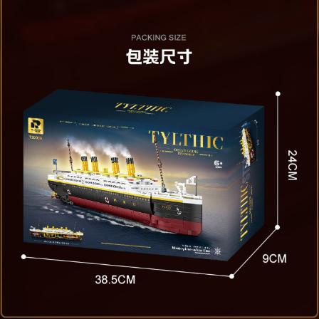 MOC Creative Titanic Semi-Mechanical Building Blocks Model Educational Desktop Decoration Bricks for Adults Gift