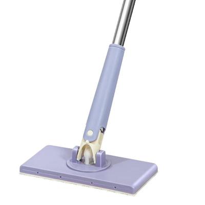 Qianxing Automatic Clip Flat Mop