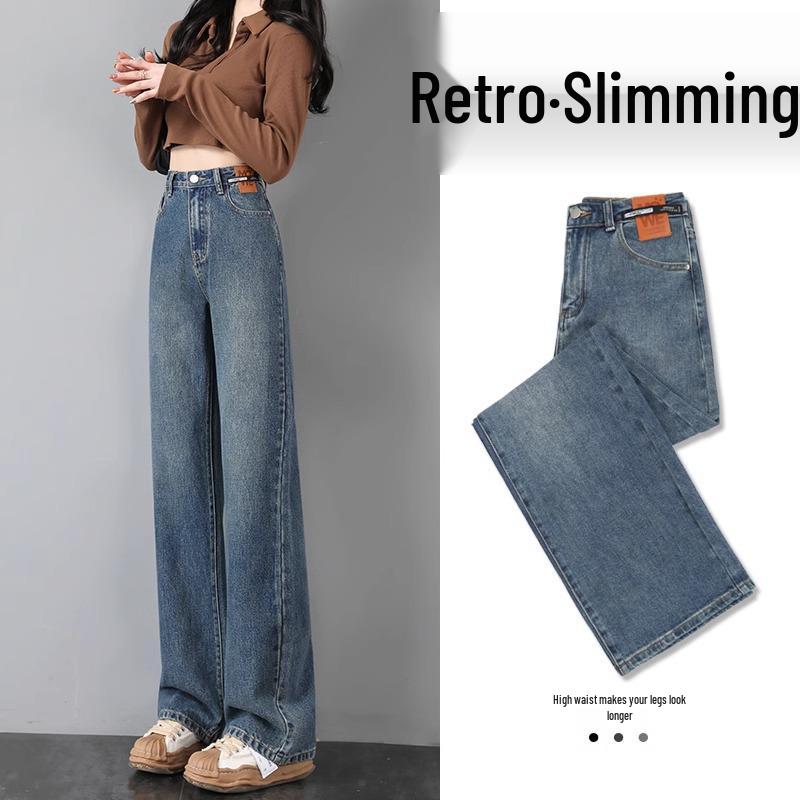 

Женские джинсы с высокой талией на флисовой подкладке: Осень-Зима 2025 Узкие, Прямые или Широкие брюки 32 (fits 146-155 jin)