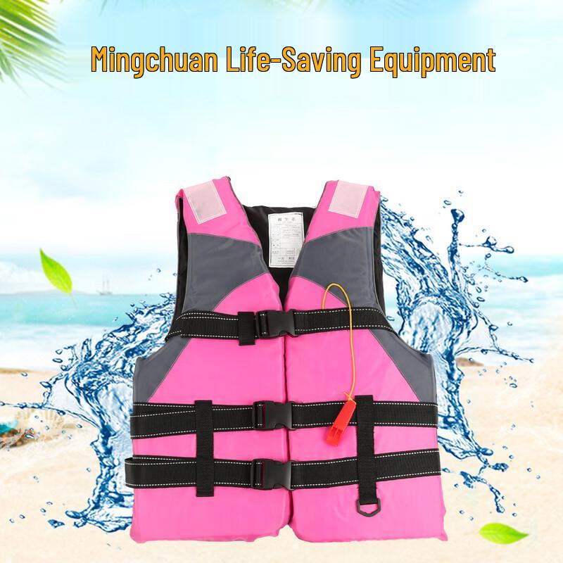 SANSHENG Drifting Foam Life Vest Children s