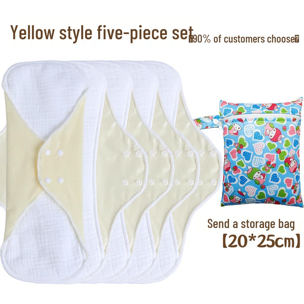Thickened Washable Pure Cotton Menstrual Pad & Urine Absorbent Pad