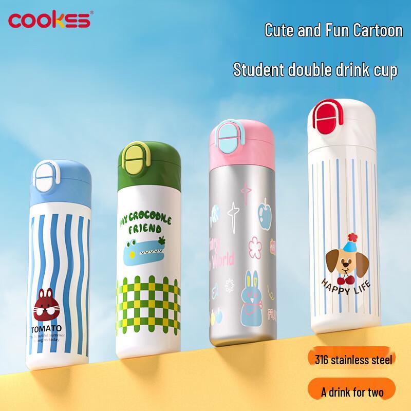COOKSS Dual-Drink Kids Insulated Water Bottle 420ml