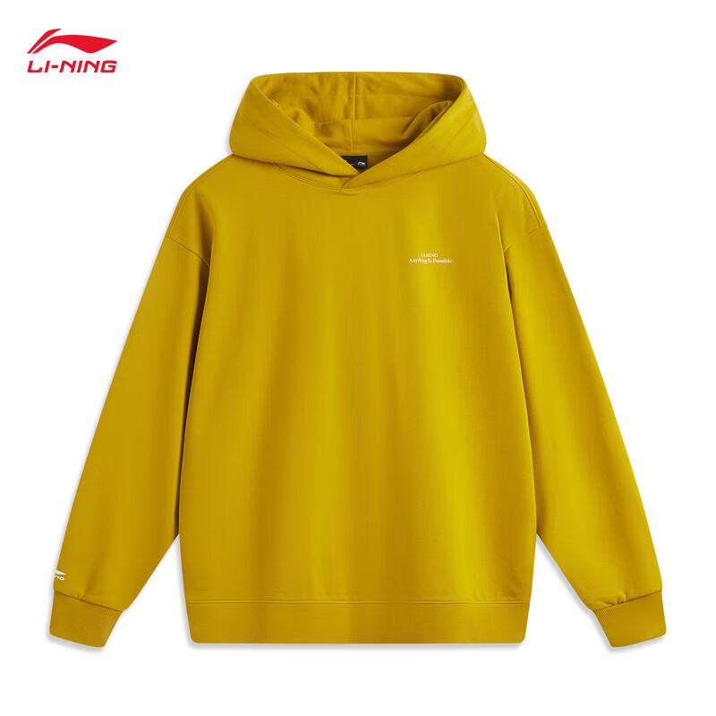 LI-NING Unisex Loose Fit Hooded Sweatshirt S