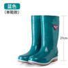 New Women's Long Rain Boots Women's Non-slip, Fashionable Waterproof Medium Tube Work Water Shoes Women
