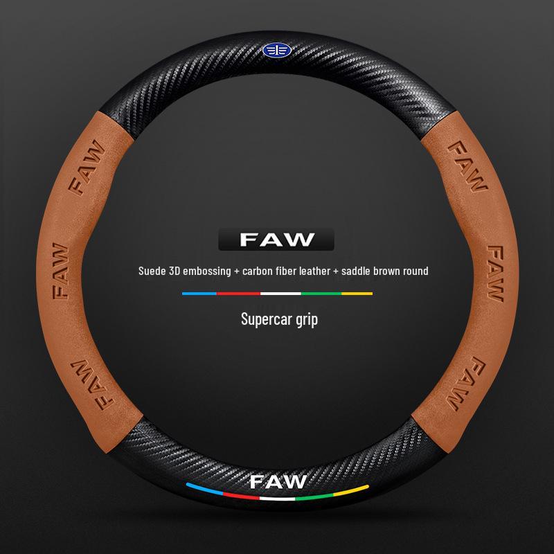 Besturn Steering Wheel Cover: Suede Leather for B90, B50, B70, B30, B30EV, X40, X80