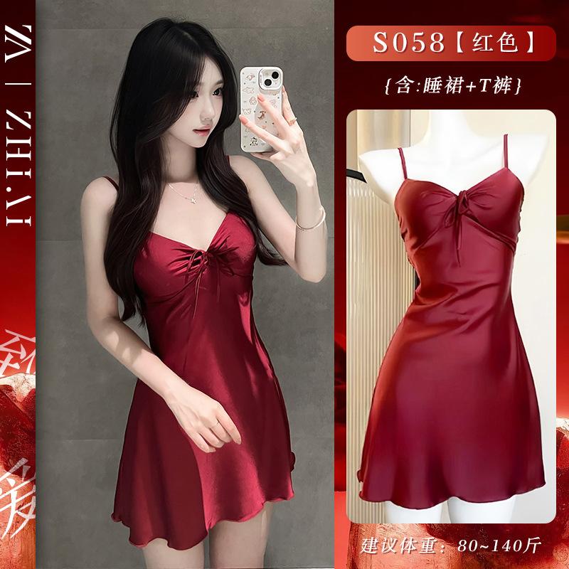

Sexy underwear, sexy nightgown, pure desire, ice silk suspender, chest pad, advanced sense of temptation, loungewear, sweet suit Xl code【60-70kg】