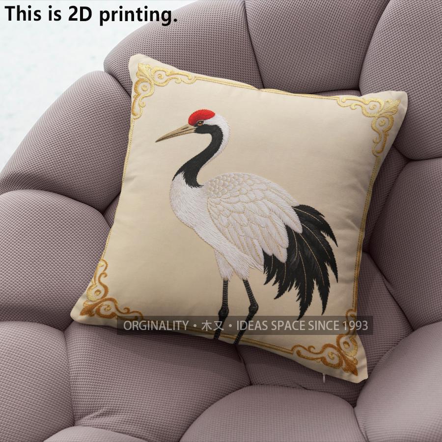 RedCrowned Crane Vintage Throw Pillow Covers Pattern Cushion Cover Suitable For Sofa Bedroom Car Pillow Cover 40x40cm