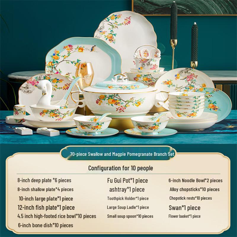 Taozhi New Chinese Style Ceramic Dinnerware Set