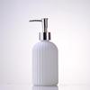 Nordic Large Capacity Vertical Stripe Glass Bottle for Hand Sanitizer, Shampoo, or Shower Gel