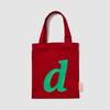MOHS Month Mini Bag-d