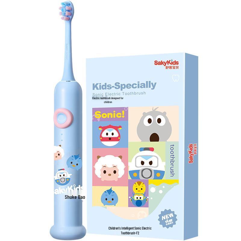 Saky Kids Sonic Electric Toothbrush