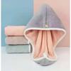 Double-layer Coral Fleece Dry Hair Cap Women's Microfiber Absorbent Quick-drying HeadscarfDry Hair Towel