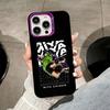 SK8 Infinity Miya Chinen Phone Case for iPhone 17 16 15 14 13 12 11 X XR XS Air Pro Max Plus Purple Colorful Silver Cover