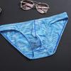 Men Slim Fit Briefs Low-rise High Elasticity U-convex Printing Panties Breathable Smooth Lines Underwear