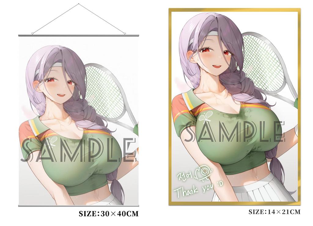 Original illustration by Senjo We Do It Special Edition Scale PVC ABS Painted Complete Figure Sensei, "Shall Again? Yuki" 1/6 &