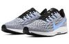 Nike Air Zoom Pegasus 36 לבן AQ2203-101