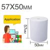 Printing Paper for 58mm Receipt Thermal Printer USB BT Mini Portable Label Printer Compatible for iOS Android Windows ESC/POS Print Commands